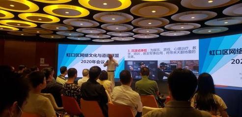 虹口區(qū)網(wǎng)絡(luò)文化與道德聯(lián)盟再添新成員,他們將發(fā)揮重要作用