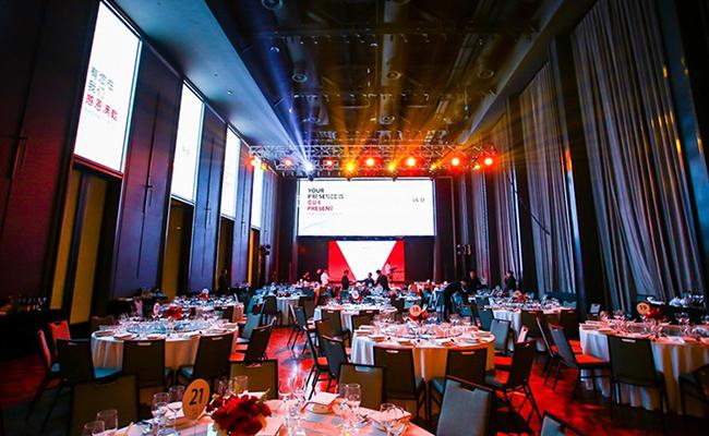 酒會活動策劃高端酒會活動策劃