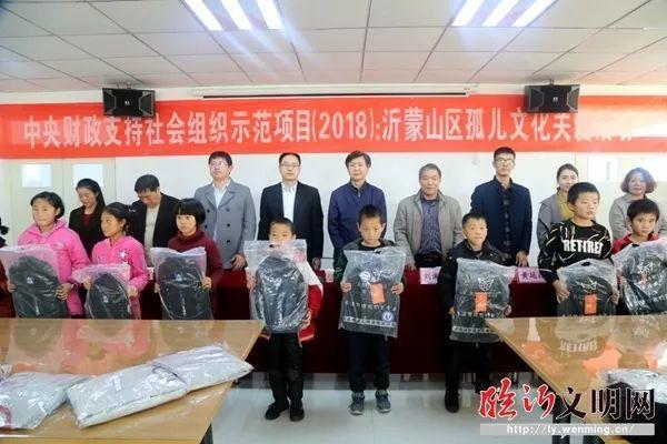 該活動(dòng)由山東省現(xiàn)代文化交流發(fā)展中心策劃實(shí)施,濟(jì)南大學(xué)歷史文