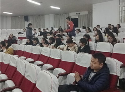 讀者協(xié)會(huì)舉辦2018年第一次工作例會(huì)