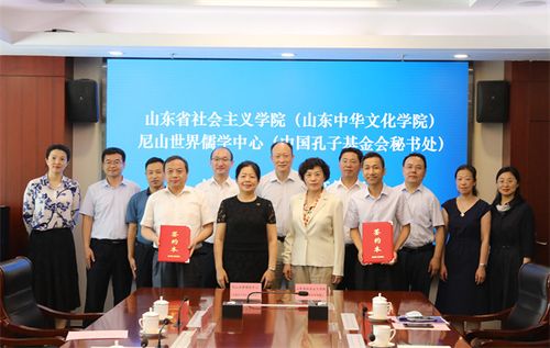 建立會(huì)商,聯(lián)絡(luò),互訪機(jī)制,聯(lián)合策劃,組織開展文化交流活動(dòng),充分利用"