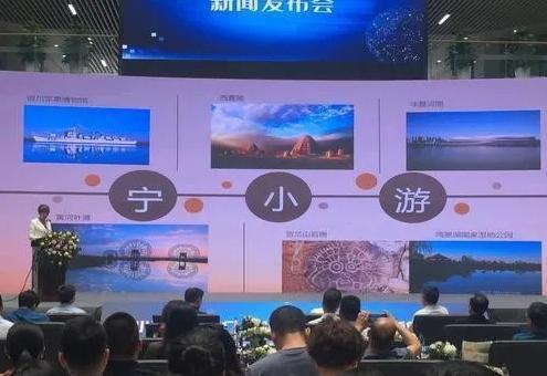 訂票,線路定制,策劃會(huì)議及承接各類文化交流活動(dòng)策劃等高品質(zhì)服務(wù)