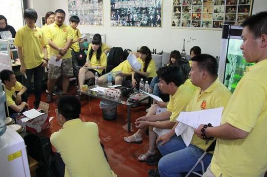 p>北京楷烽動力文化交流中心是以影視投資制作,節(jié)目(活動)策劃為主營