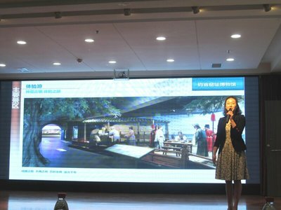 "傳承三國文化 擦亮曹魏名片"許昌第十二屆三國文化旅游周推介會(huì)在洛陽舉行