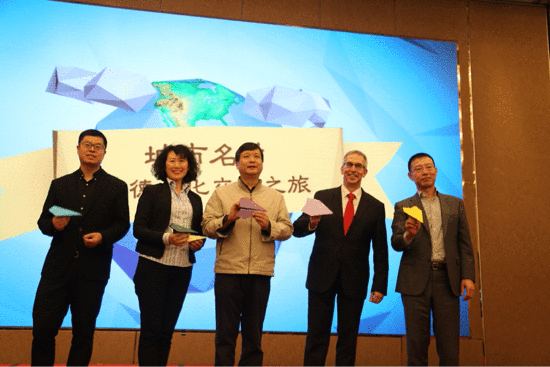 廣播電視臺聯(lián)合組織策劃,旨在通過一系列豐富多彩,可感可觸的交流互動