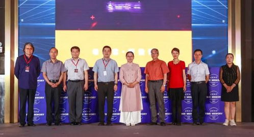 讓傳承成為時尚 讓非遺持續(xù)綻放 2023時代記憶非遺大會在榮程集團(tuán)舉行