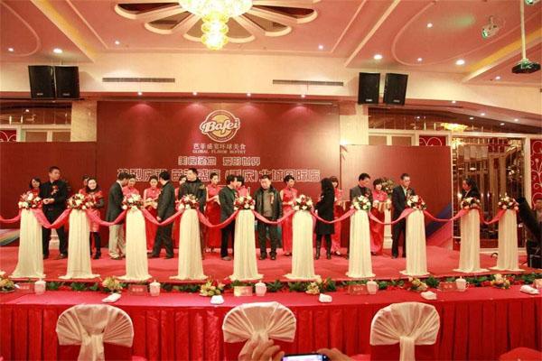 主頁 新聞動(dòng)態(tài) 文化交流    慶典活動(dòng)策劃事項(xiàng), 西安活動(dòng)策劃公司.