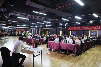 “追憶百年路,啟航新征程” --民族聲樂(lè)系黨總支,系工會(huì)小組開展“黨史一日學(xué)”主題活動(dòng)