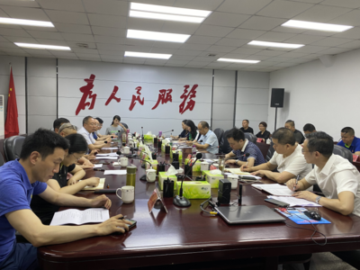 省文化和旅游廳蒞臨大安區(qū)考察指導(dǎo)四川省“2020年百舟競(jìng)渡迎端午”活動(dòng)