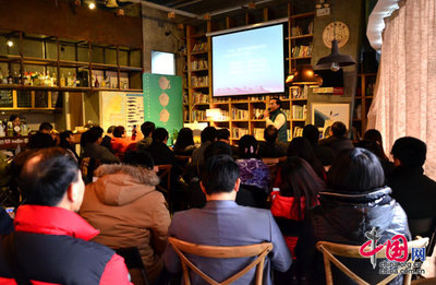 環(huán)保人士在京舉辦“環(huán)保心溝通”主題沙龍活動(dòng)_圖片中國(guó)_中國(guó)網(wǎng)