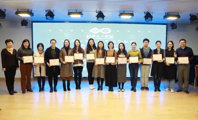 【校園動(dòng)態(tài)】外國(guó)國(guó)家文化日及國(guó)際交流活動(dòng)表彰會(huì)