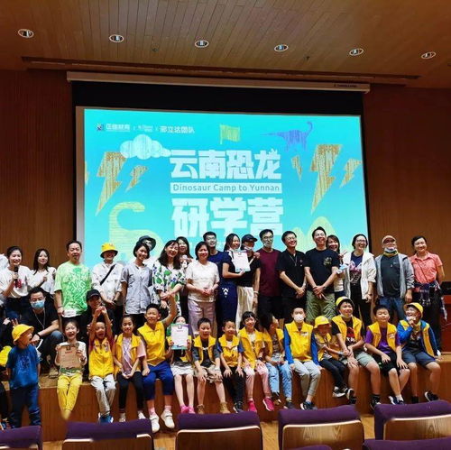 2021,云博數(shù)字