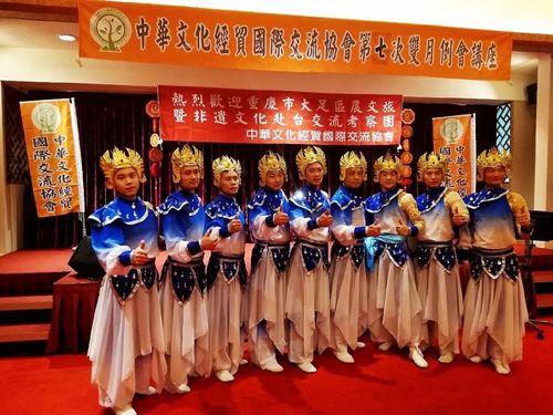 大足區(qū)"鯉魚燈舞"藝術(shù)團圓滿完成赴臺交流展演活動_文化