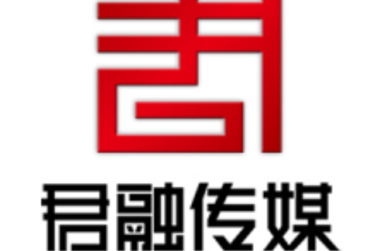 營銷,制作,品牌策劃推廣,文化藝術(shù)交流活動為一體的新型文化傳媒公司