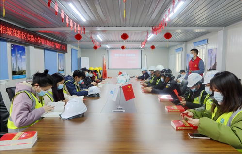 家在蘇州 溫暖新春