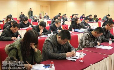 汽車+旅游 2012中原國際汽車博覽會來了