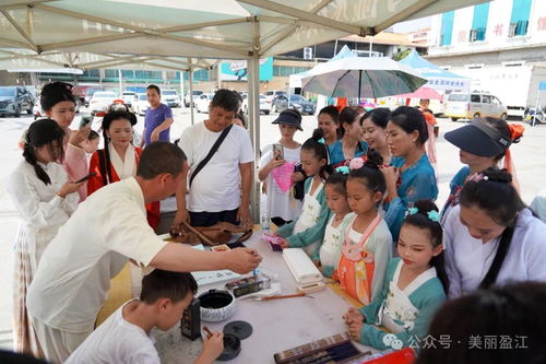 盈江縣舉辦端午節(jié)傳統(tǒng)文化交流活動(dòng)