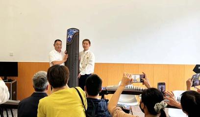 臺(tái)盟中央社會(huì)服務(wù)部赴畢節(jié)參加兩岸文化交流活動(dòng)