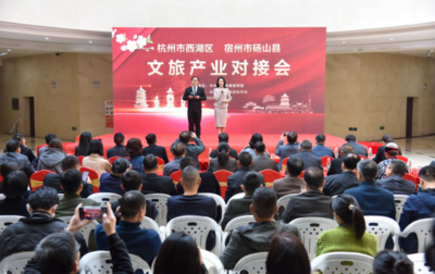 碭山:西湖結(jié)對(duì)幫扶 助力梨都“共富”