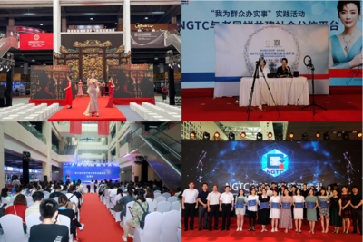 凝聚珠寶文化 洞見(jiàn)行業(yè)發(fā)展 2023上海國(guó)際珠寶首飾展覽會(huì)即將開(kāi)幕!