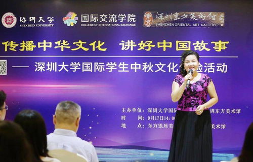 深大留學(xué)生在深圳體驗(yàn)中國(guó)文化