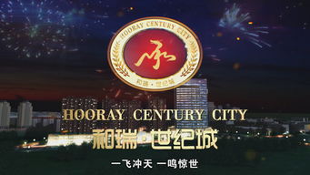 企業(yè)宣傳片 品牌推廣策劃 宣傳畫(huà)冊(cè)設(shè)計(jì) 產(chǎn)品包裝設(shè)計(jì) 大型活動(dòng)策劃 成都影視廣告拍攝 vi視覺(jué)形象設(shè)計(jì) 專(zhuān)題廣告片 三維動(dòng)畫(huà)制作 四川龍騰多媒體文化