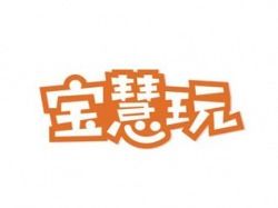 教育機(jī)構(gòu)加盟需要多錢(qián) 加盟教育機(jī)構(gòu)賺錢(qián)嗎 教育加盟什么品牌好 中教招商網(wǎng)