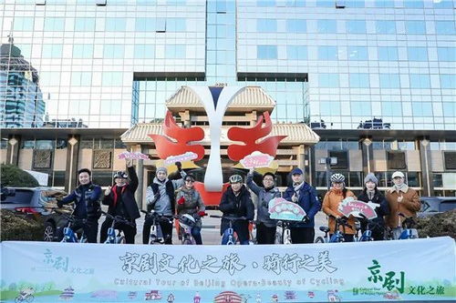 騎行美 品國(guó)粹