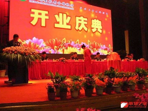 策劃之家 慶典活動(dòng)中不能忽視的細(xì)節(jié)有哪些