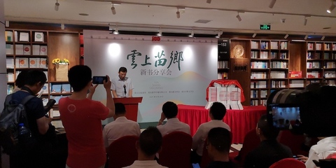 2021年銷(xiāo)售碼洋逆勢(shì)增長(zhǎng)30%,重慶這家“最美書(shū)店”怎么做到的?