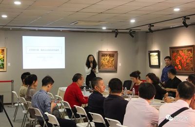 央美教授暢談藝術市場 ,漆畫藝術價值未來可期。_文化_網(wǎng)