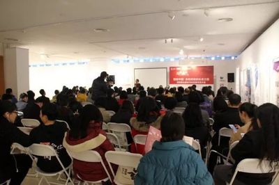 大別山閱讀空間走進北京 | 第四屆全國讀書會發(fā)展交流大會回顧