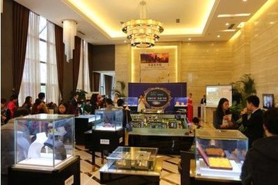 榮盛香榭蘭庭西南玉石文化交易 應勢加推