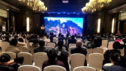 情暖雙城 越享樂味 | 浙川東西部扶貧協(xié)作--樂山商貿(mào)旅游文化交流合作活動