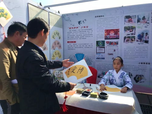 中山小學參加松江區(qū)未成年人思想道德建設工作推進會暨中華優(yōu)秀傳統(tǒng)文化展示交流活動