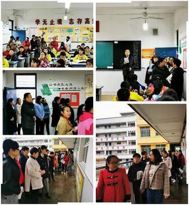 清姜小學開展班級文化建設展評活動