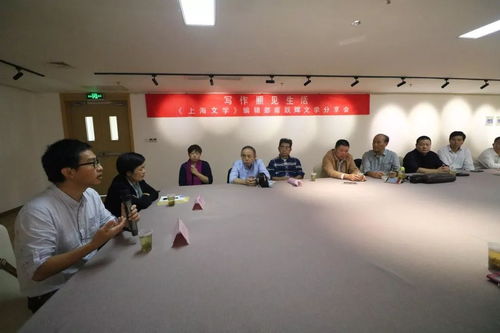 年末盤點(diǎn)丨吳中區(qū)作協(xié)2018年工作精彩回顧