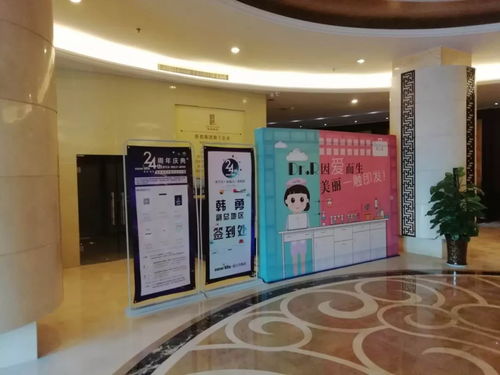 這一次,我們是 首個(gè) 在西安華夏文旅度假區(qū)策劃并成功舉辦周年慶典的文化企業(yè)