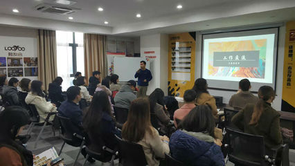 樓友會(huì) 創(chuàng)業(yè)活動(dòng)