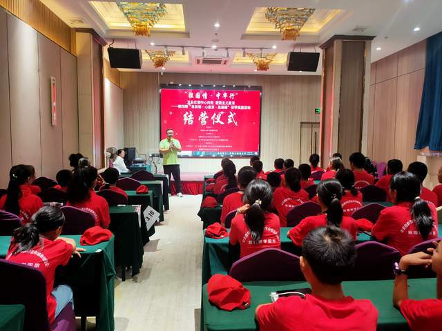 祖國情 中華行 第四期 泉昌情 心連京 絲路緣 研學(xué)活動(dòng)圓滿結(jié)束