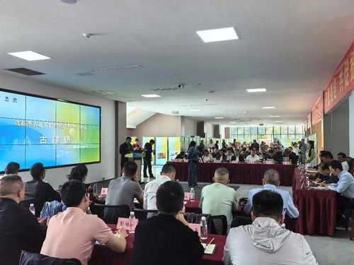 現(xiàn)場簽約5.49億元 成都甘孜優(yōu)質(zhì)農(nóng)產(chǎn)品對接活動圓滿舉行