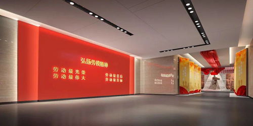 國(guó)源新作丨阜陽市工人文化宮二期布展設(shè)計(jì)施工項(xiàng)目