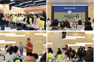 "數(shù)字"進(jìn)賽 燃?jí)粑磥韡陽光學(xué)院經(jīng)濟(jì)管理學(xué)院舉辦"數(shù)字+"系列學(xué)科競(jìng)賽