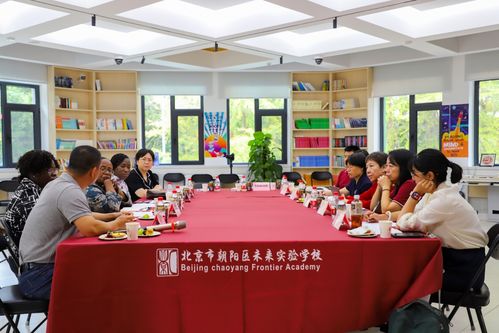 跨文化融合共進(jìn) 強(qiáng)合作共譜新篇 中色盧安夏成功舉辦 美麗中國(guó)行 跨文化交流主題活動(dòng)