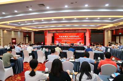 紅色旅游為媒,湘贛邊區(qū)域合作文旅交流活動在瀏陽舉行