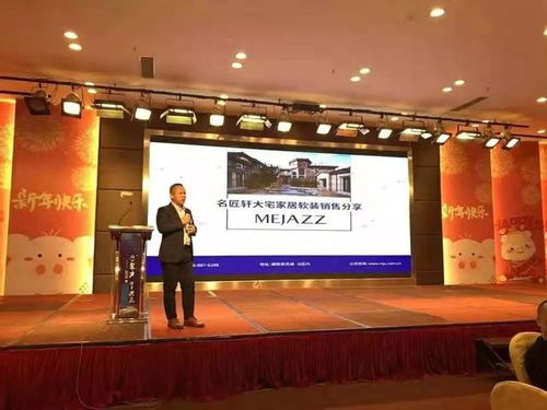 佛山設(shè)計圈 建材圈暨順聯(lián) 名匠軒家具春茗交流系列活動完滿結(jié)束