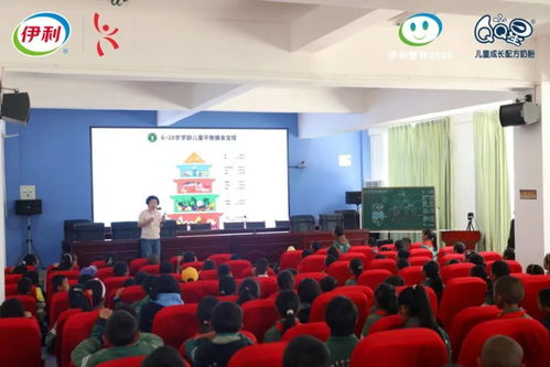 在香格里拉,一群孩子美好純粹的籃球夢