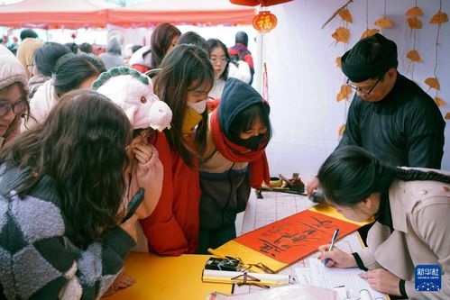 綜合消息 喜迎龍年新春 共享春節(jié)文化 慶祝中國農(nóng)歷新年活動在多國舉行