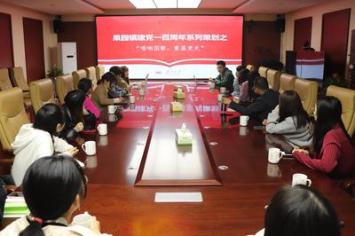 新聞與傳播學(xué)院研究生助力果園鎮(zhèn)鄉(xiāng)村振興