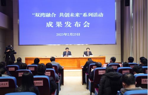 滿載而歸,無(wú)錫攜手大灣區(qū)共創(chuàng)未來(lái)